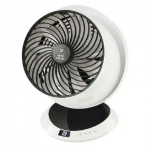 ARTIC-305 JET Floor Air Circulator with reference 5301976500 from the brand SOLER & PALAU